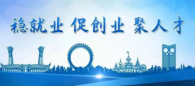 湖北省大学生创新创业大赛官网（广西大学生创新创业大赛官网）