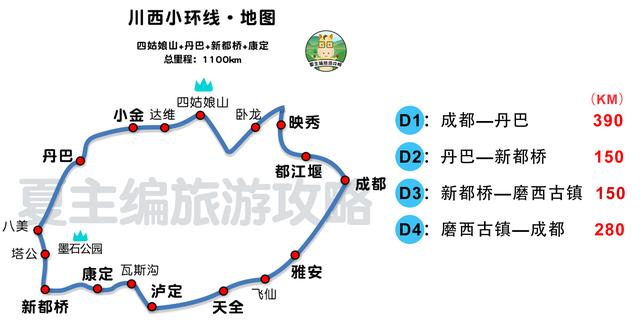 青海旅游攻略及花费8月（青海旅游攻略及花费茶卡盐湖）