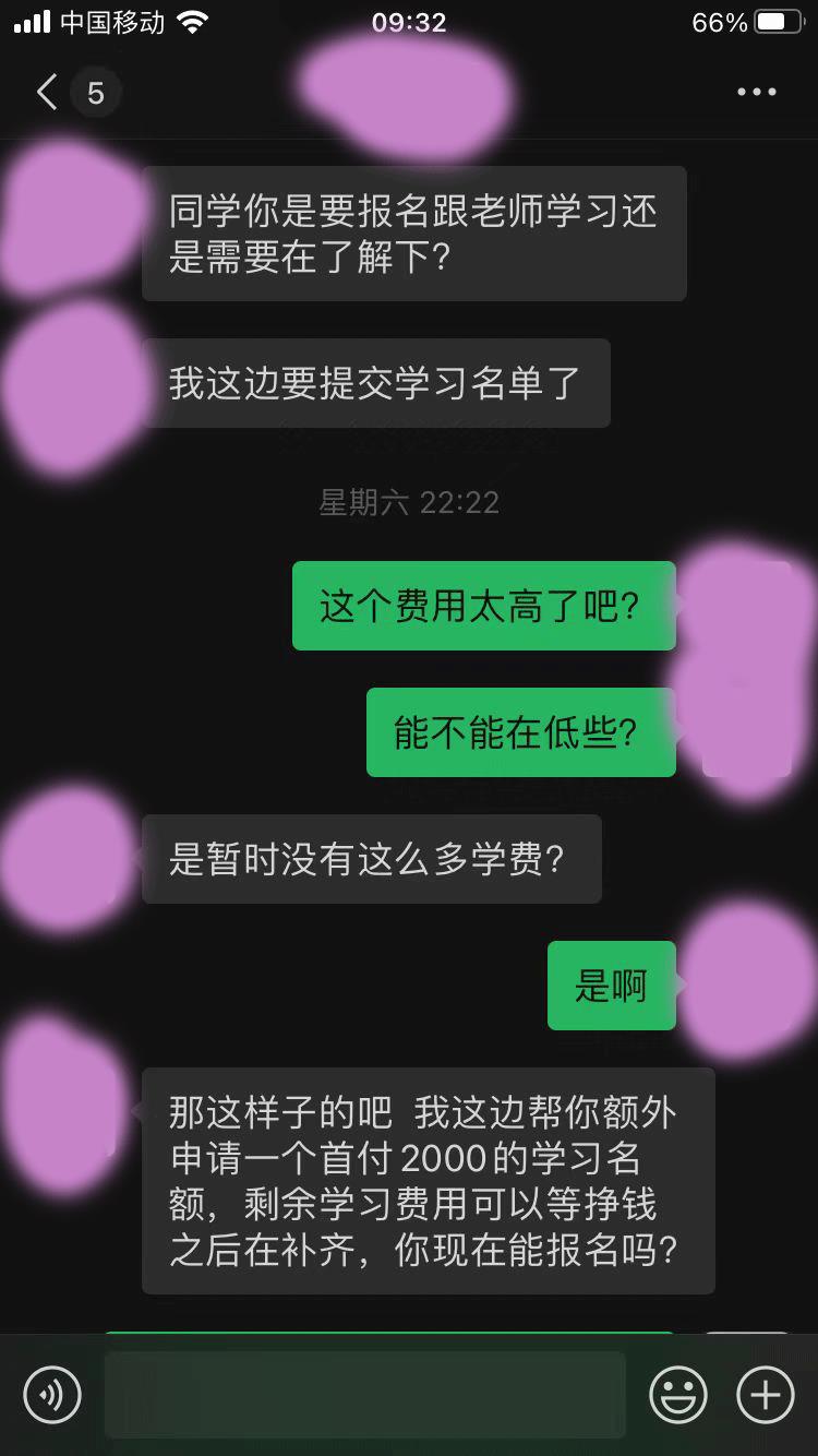 无人直播带货软件o无人直播带货软件多少钱s（无人直播带货软件多少钱）