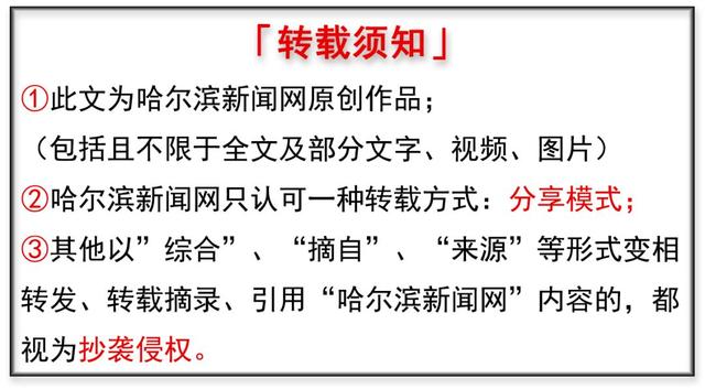 国家正规家政免费培训泰安（国家正规家政免费培训学校）